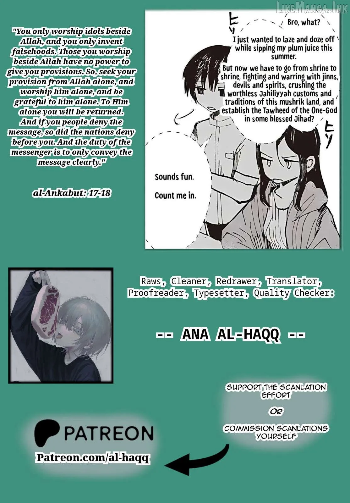 Read Mentori-Sama chapter 5 image 32 on Lezhin