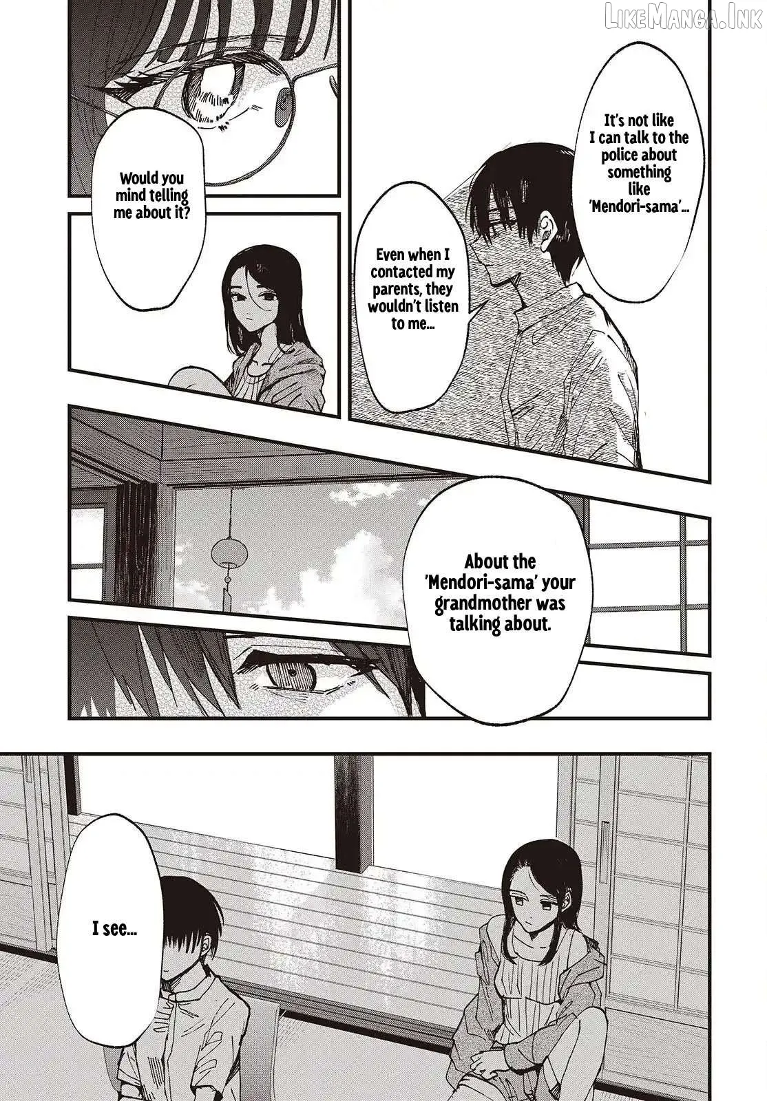 Read Mentori-Sama chapter 5 image 6 on Lezhin