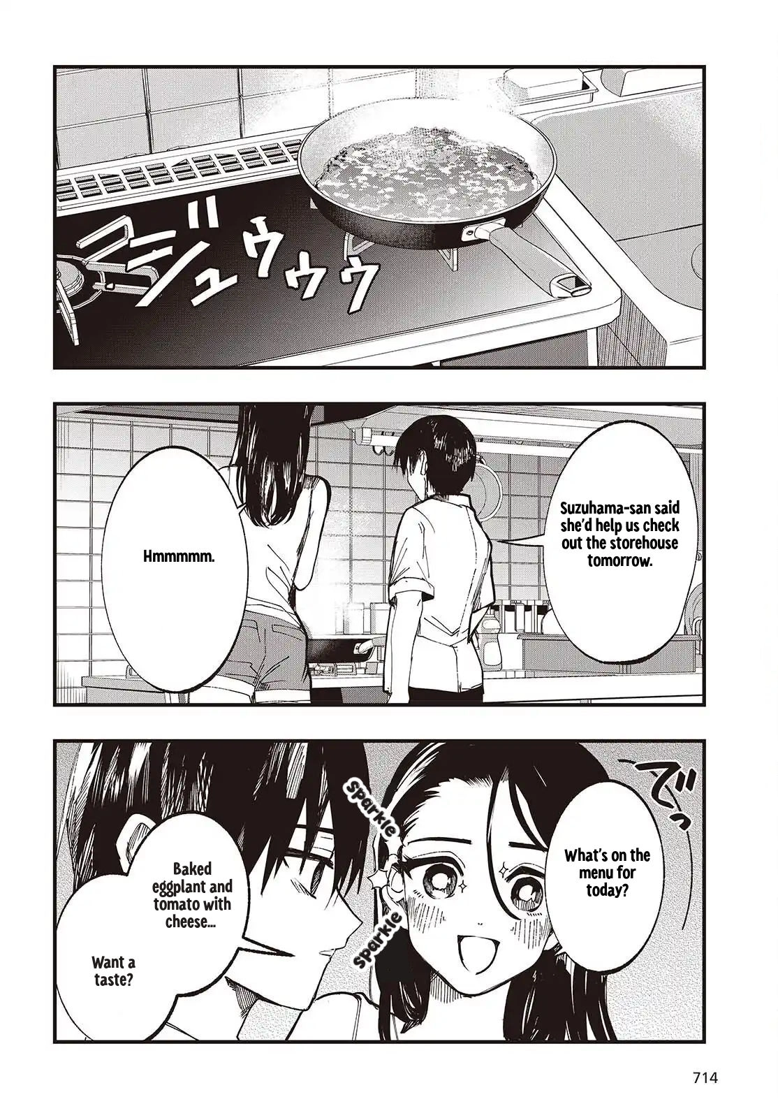 Read Mentori-Sama chapter 6 image 1 on Lezhin