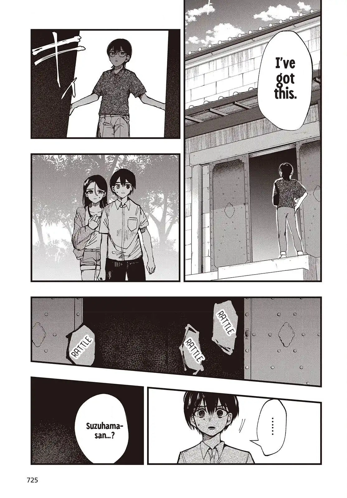 Read Mentori-Sama chapter 6 image 12 on Lezhin