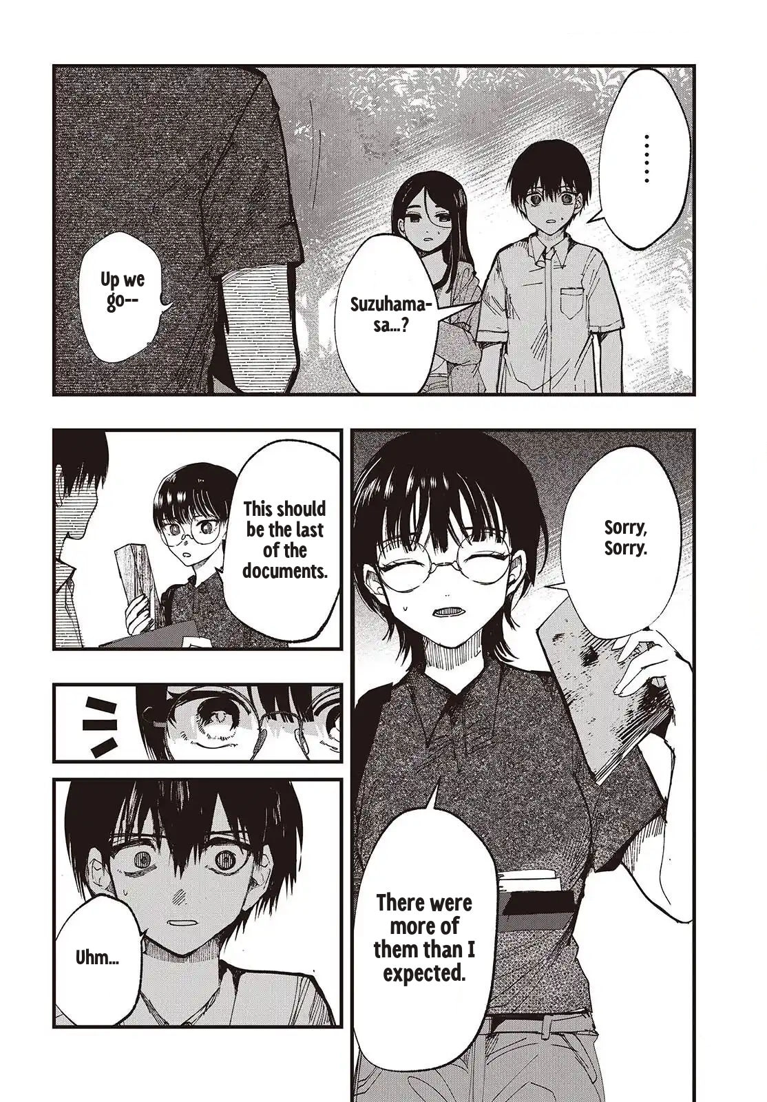 Read Mentori-Sama chapter 6 image 13 on Lezhin