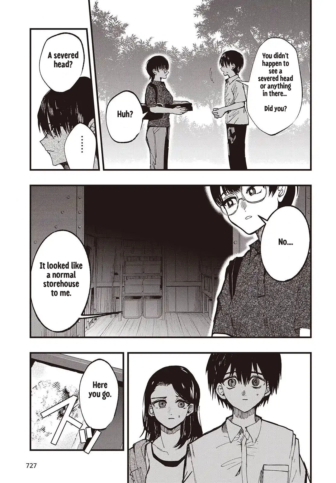 Read Mentori-Sama chapter 6 image 14 on Lezhin
