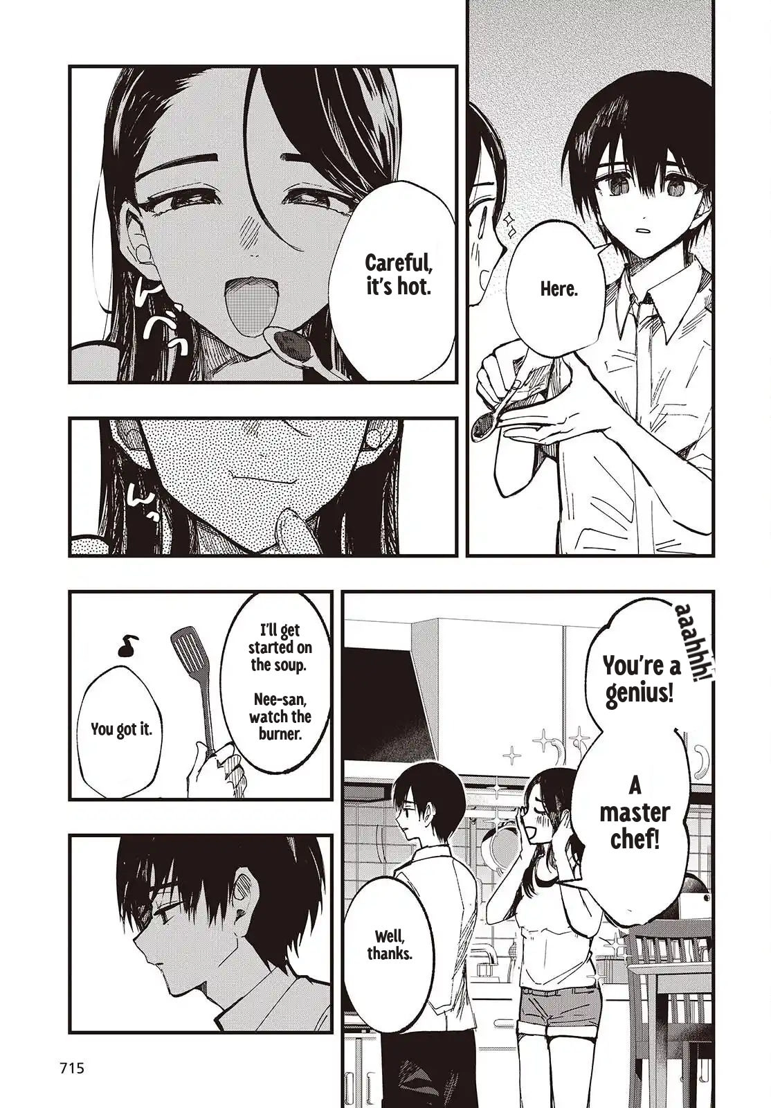 Read Mentori-Sama chapter 6 image 2 on Lezhin