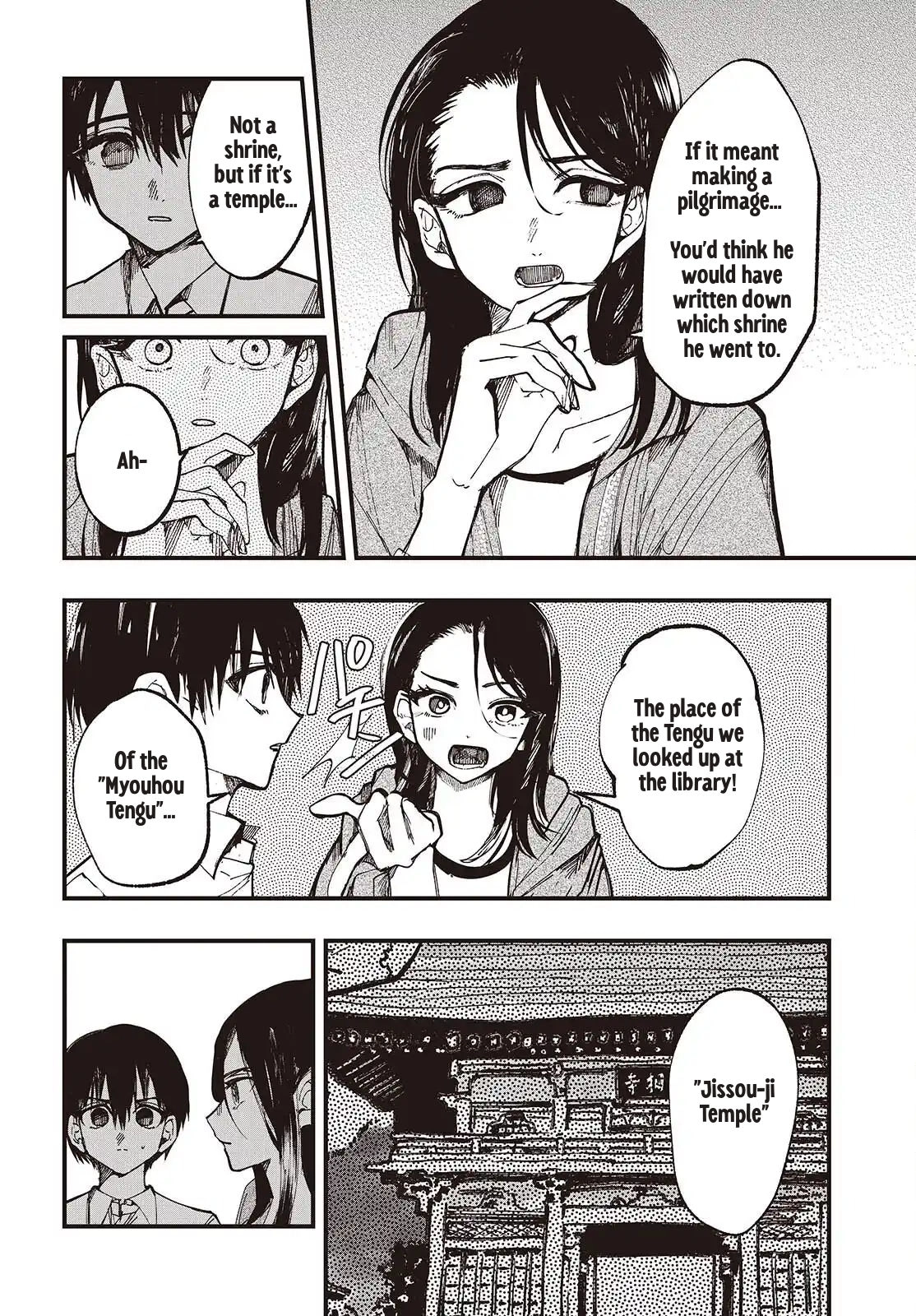 Read Mentori-Sama chapter 6 image 21 on Lezhin