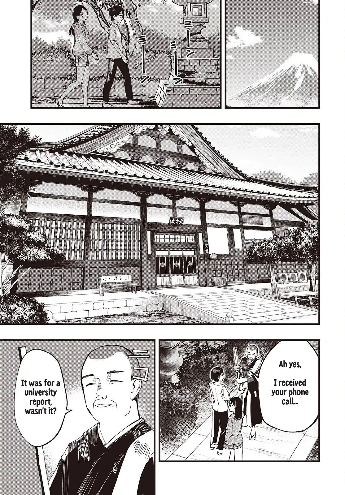 Read Mentori-Sama chapter 6 image 22 on Lezhin