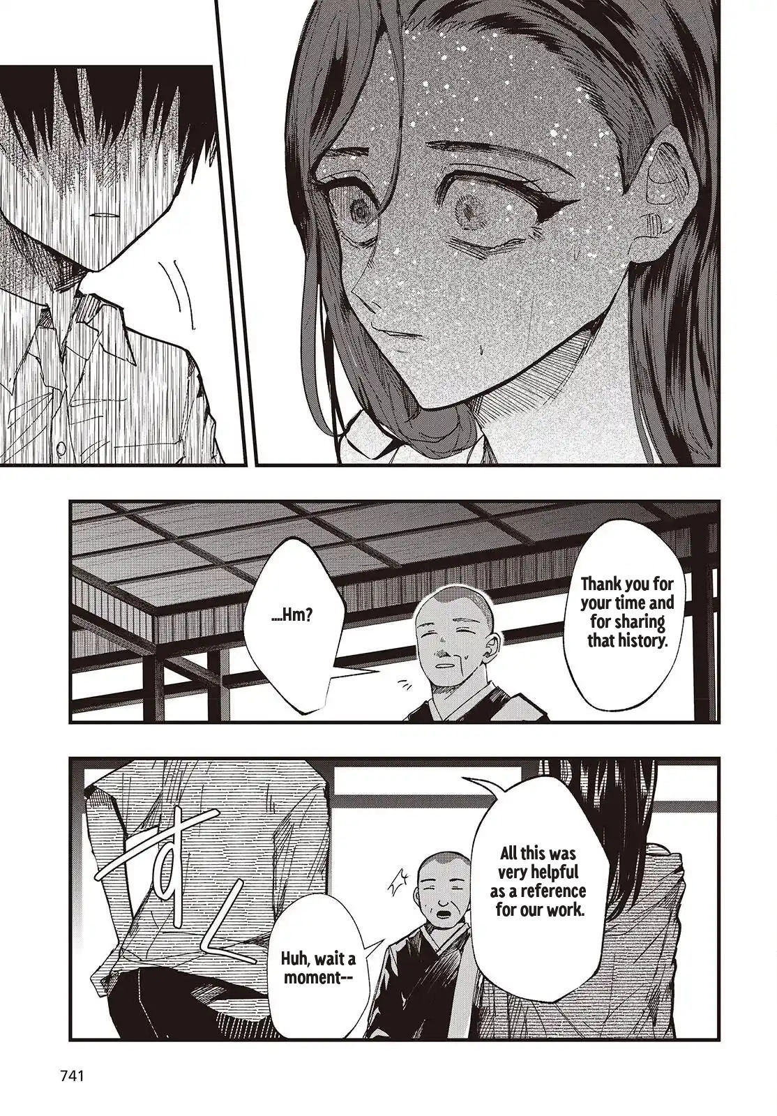 Read Mentori-Sama chapter 6 image 28 on Lezhin