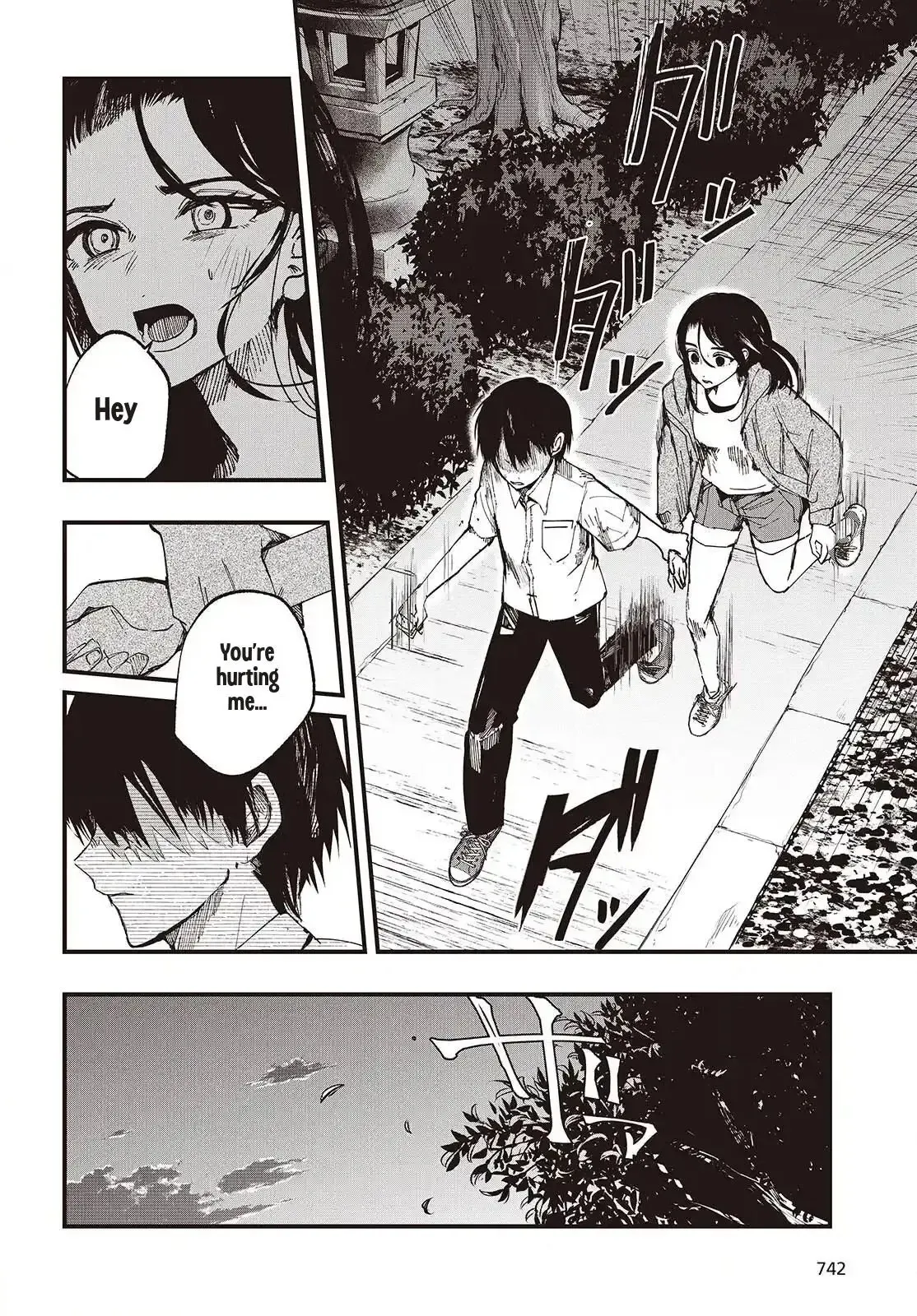 Read Mentori-Sama chapter 6 image 29 on Lezhin