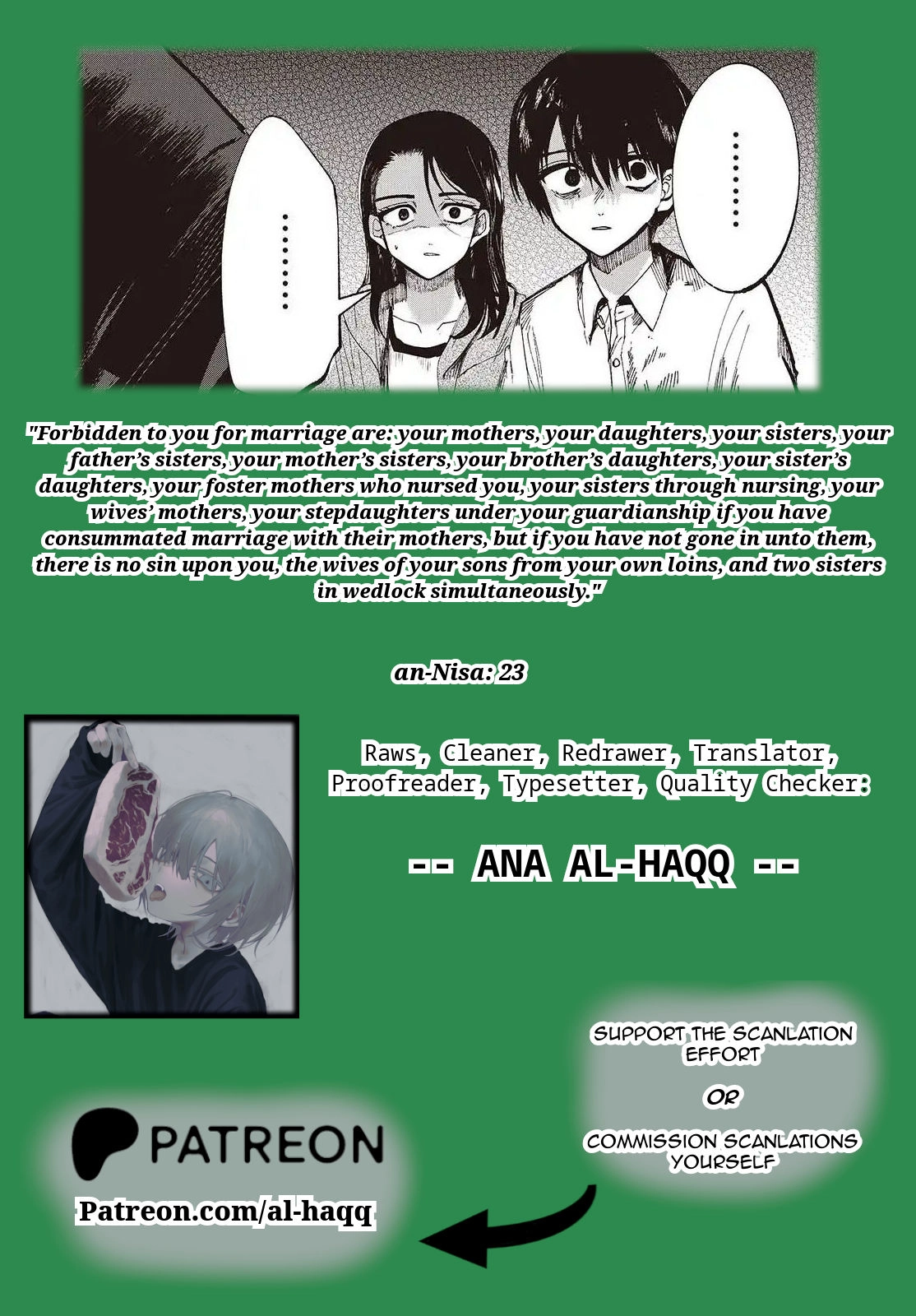 Read Mentori-Sama chapter 6 image 32 on Lezhin