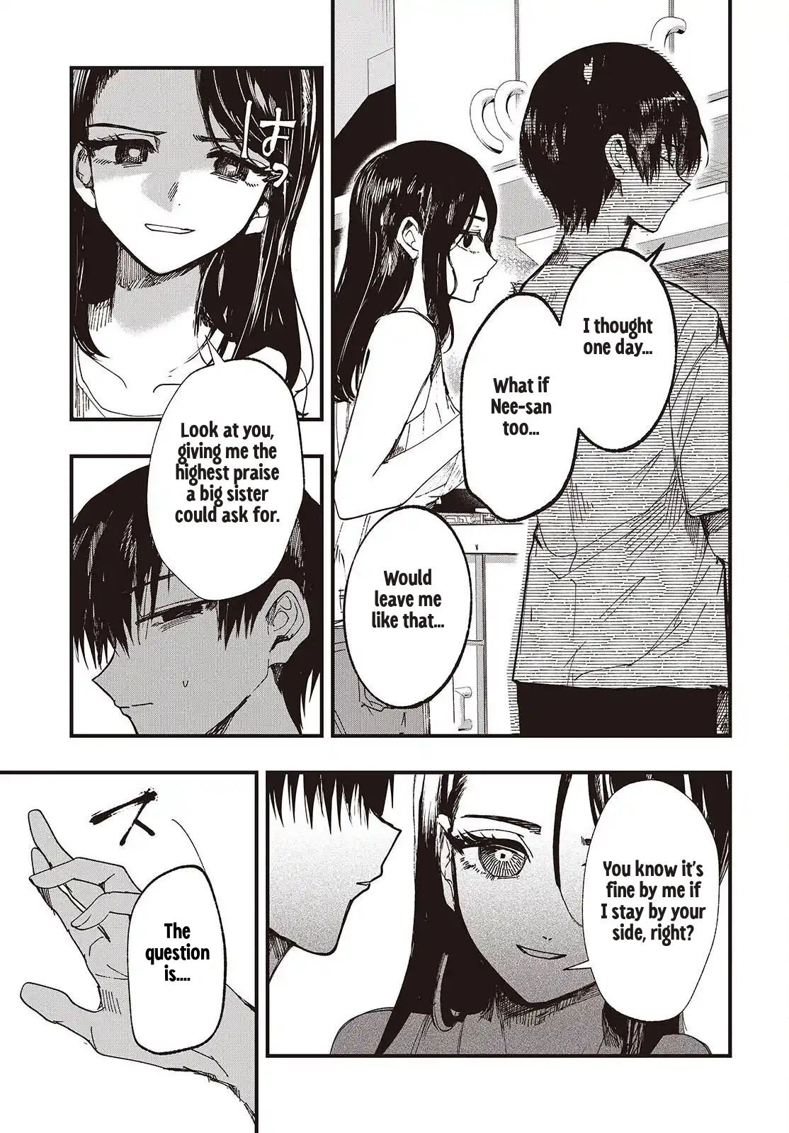 Read Mentori-Sama chapter 6 image 4 on Lezhin