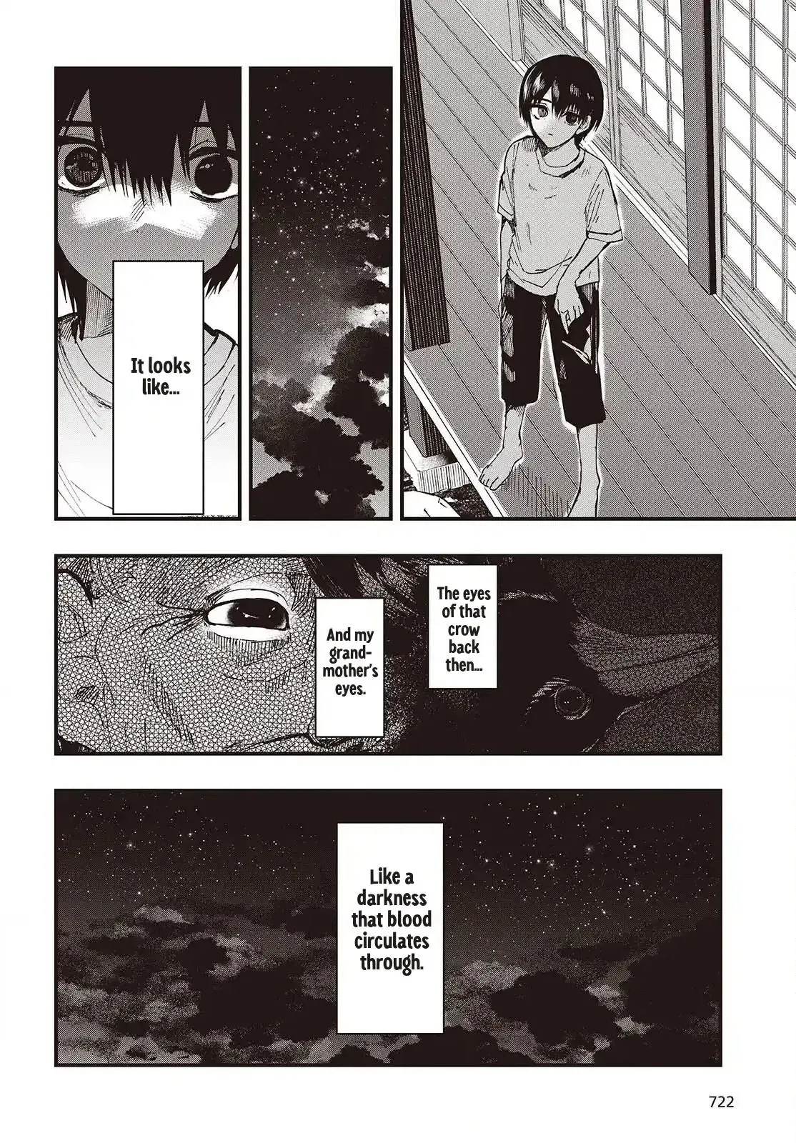 Read Mentori-Sama chapter 6 image 9 on Lezhin