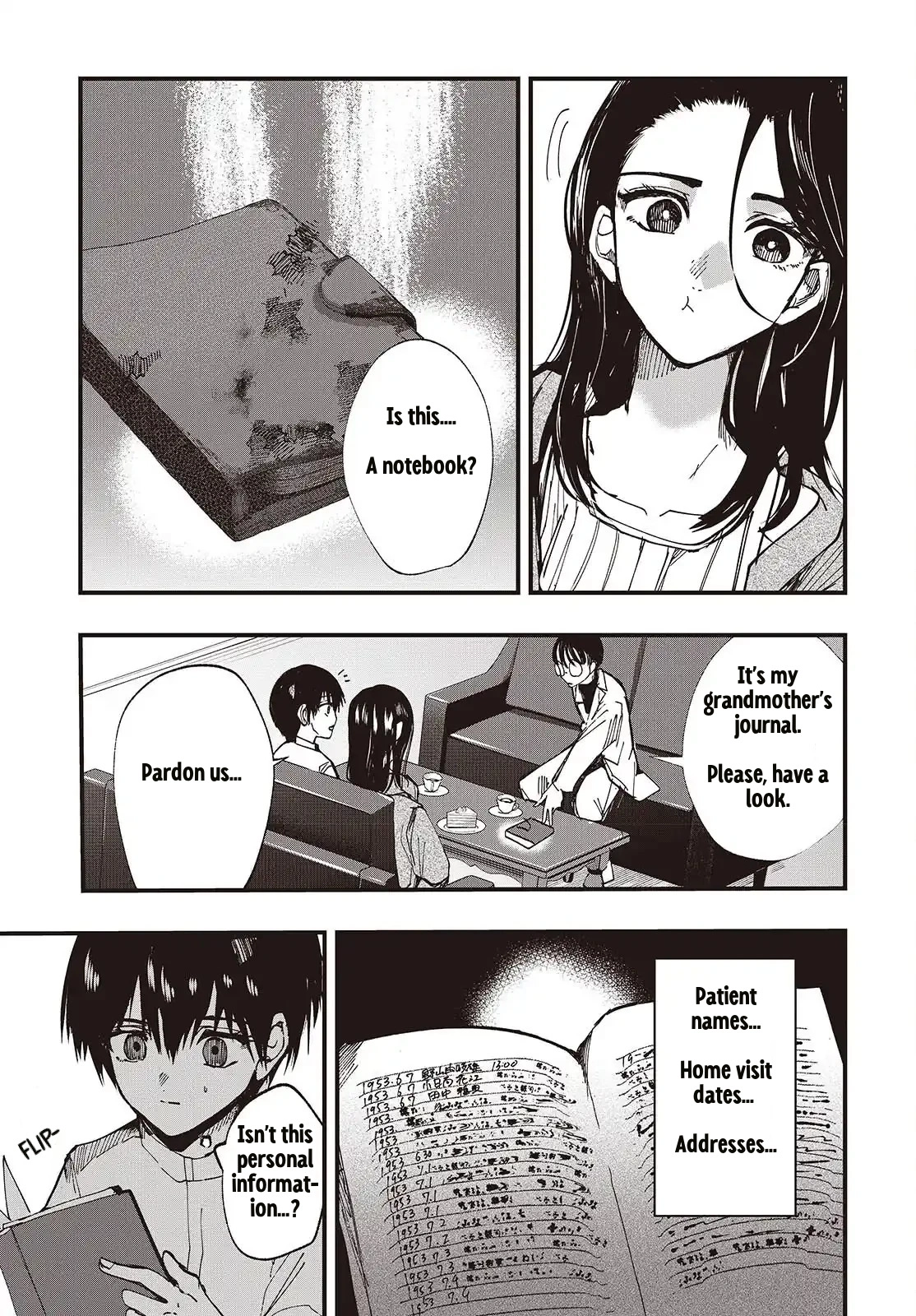 Mentori-Sama Chapter 7 page 15 - 