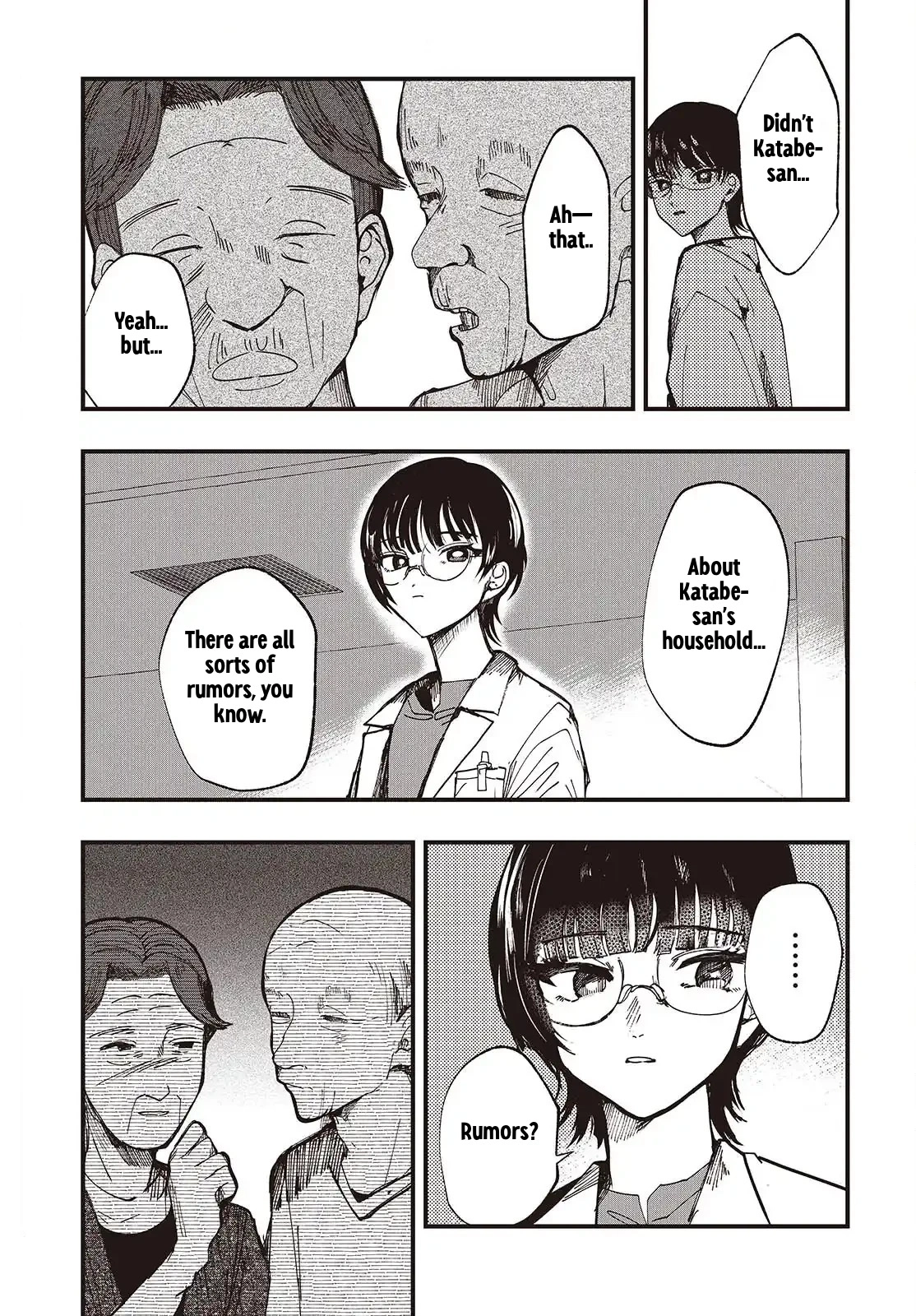 Mentori-Sama Chapter 7 page 3 - 