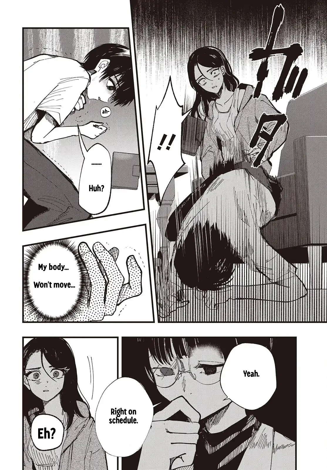 Mentori-Sama Chapter 7 page 22 - 