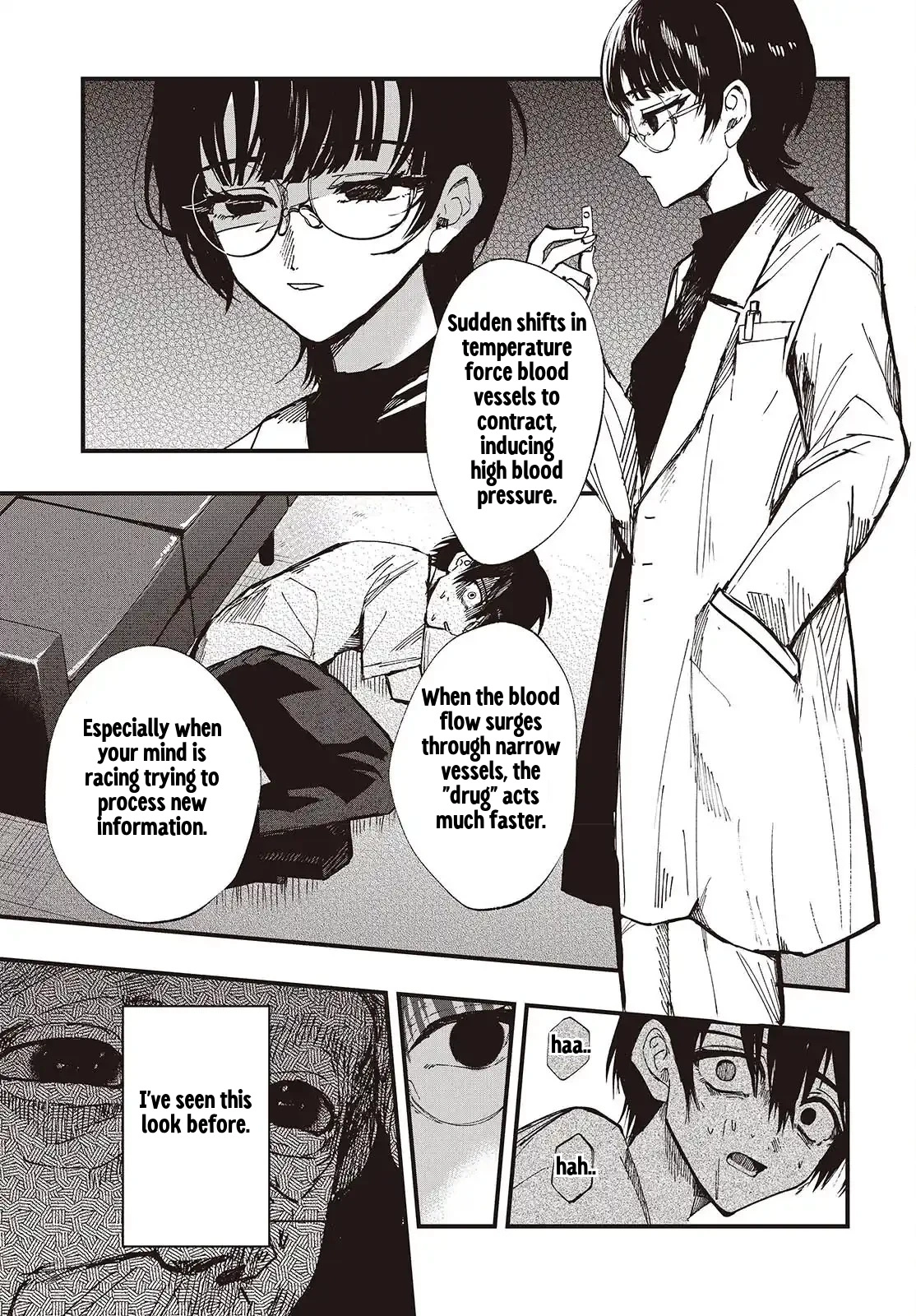 Mentori-Sama Chapter 7 page 23 - 