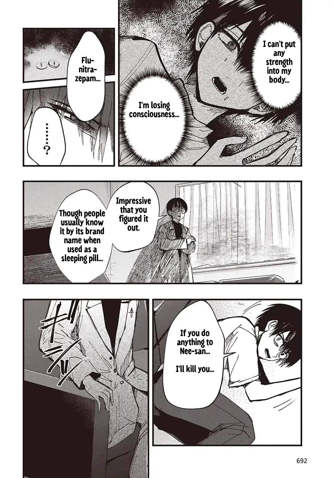 Mentori-Sama Chapter 7 page 26 - 