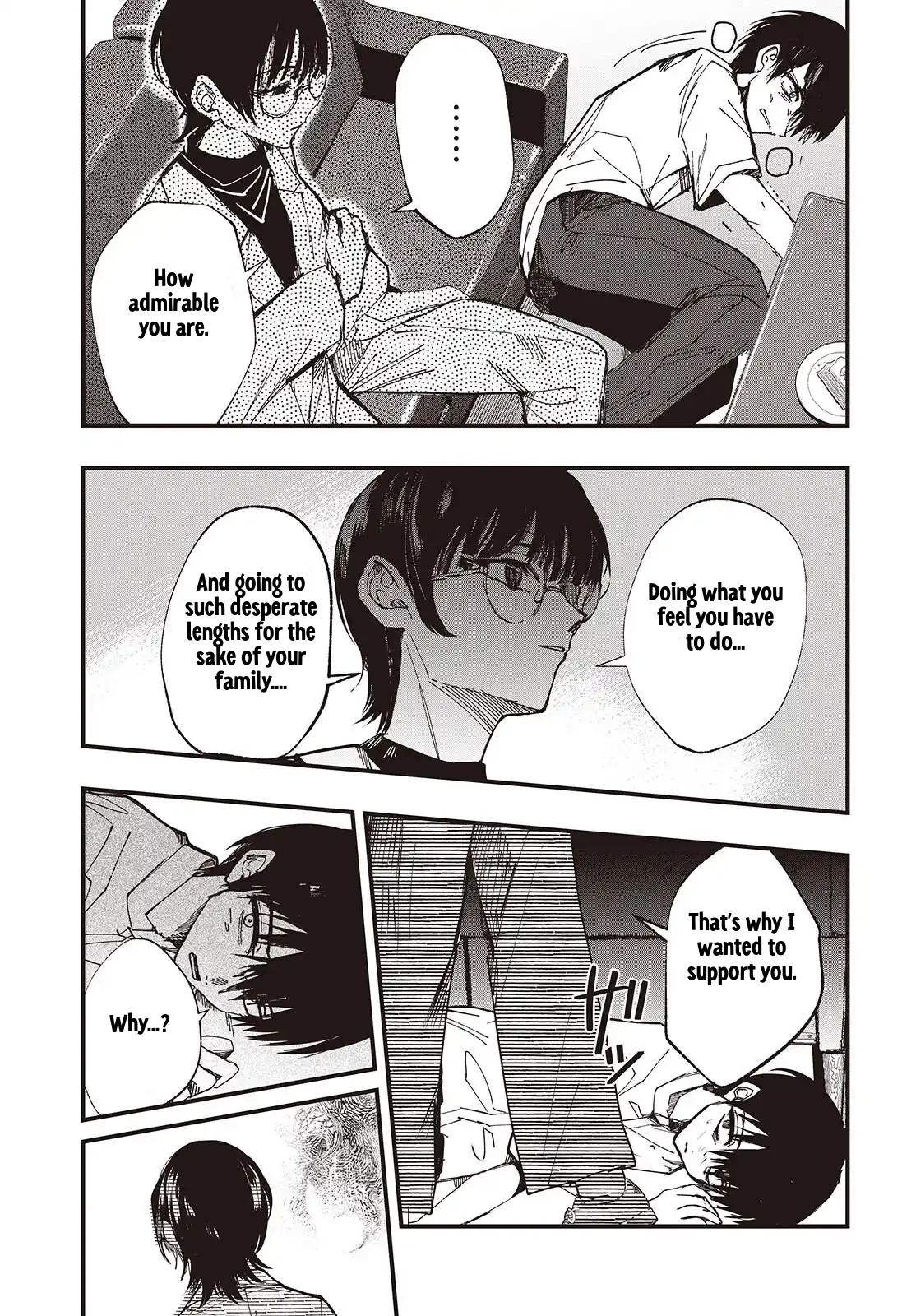 Mentori-Sama Chapter 7 page 27 - 