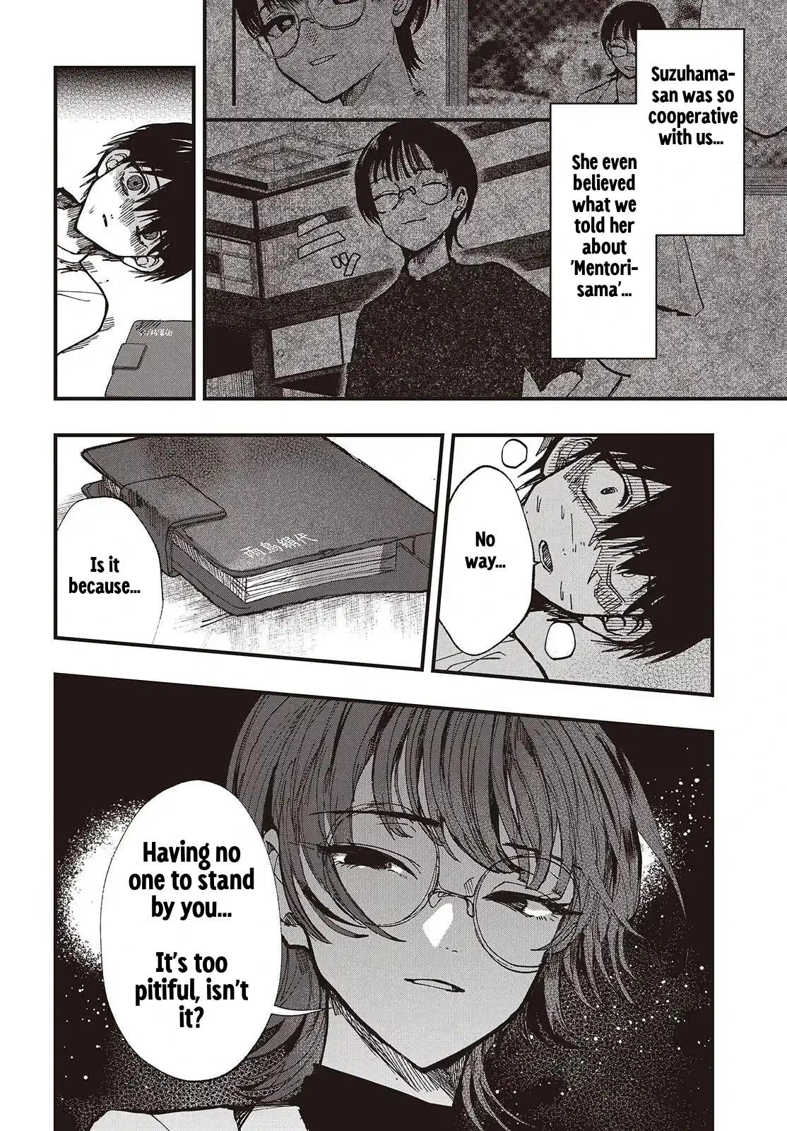 Mentori-Sama Chapter 7 page 28 - 