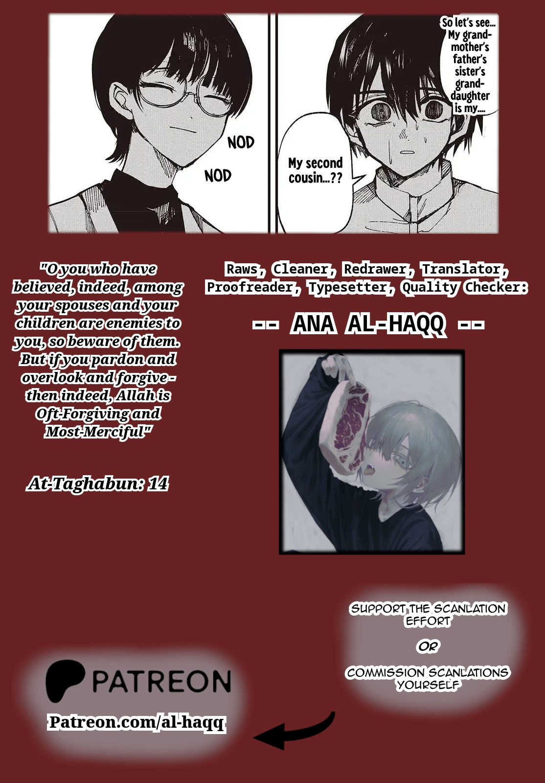 Mentori-Sama Chapter 7 page 31 - 