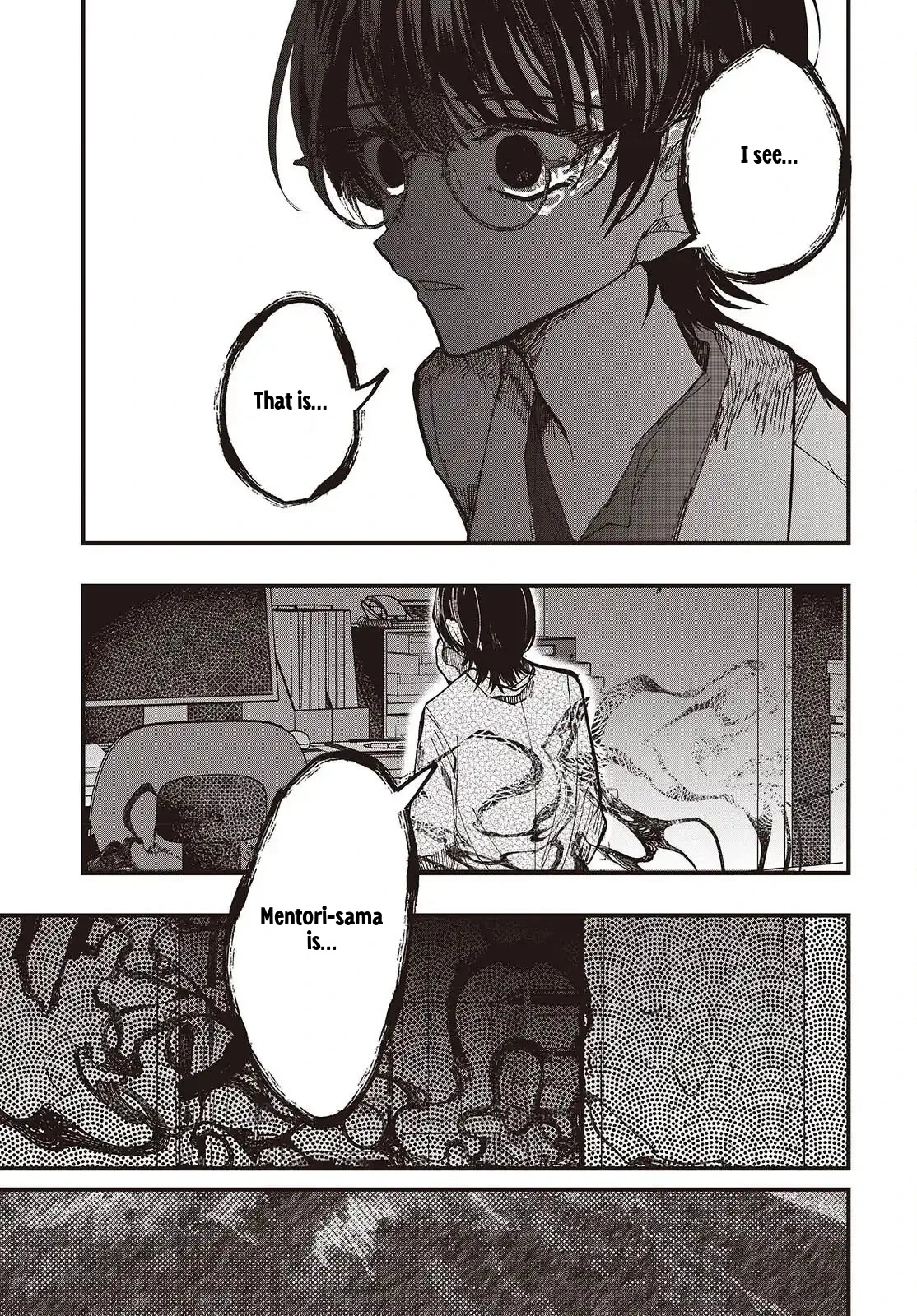 Mentori-Sama Chapter 7 page 7 - 