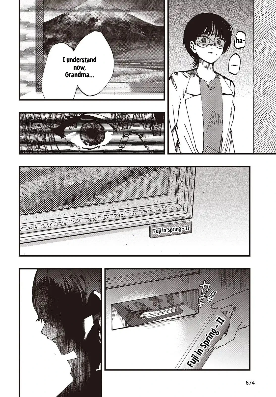 Mentori-Sama Chapter 7 page 8 - 