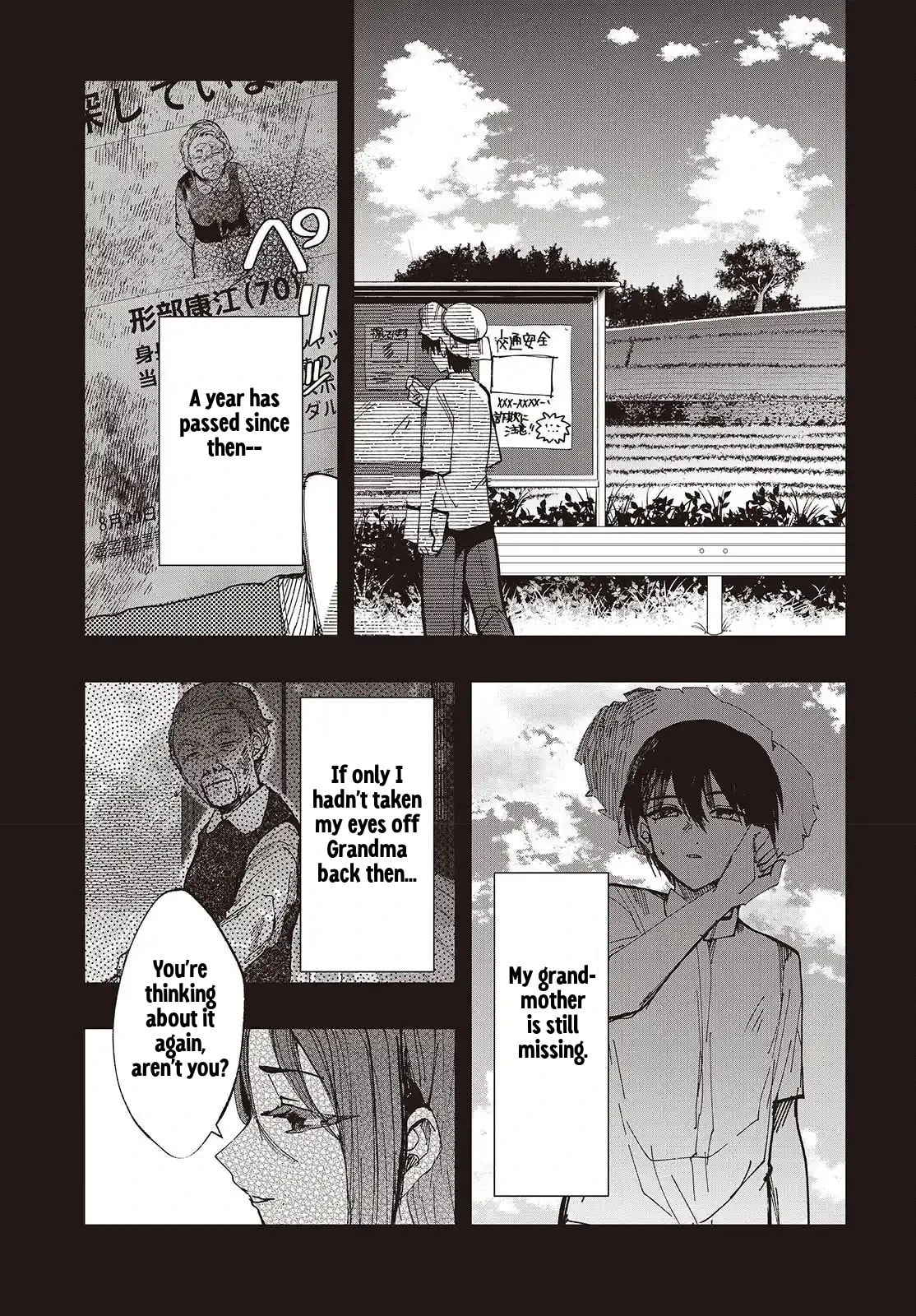 Mentori-Sama Chapter 8 page 15 - 