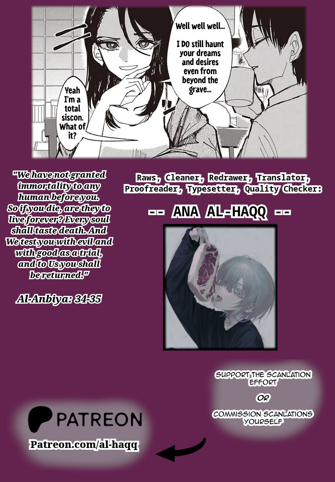 Mentori-Sama Chapter 8 page 30 - 