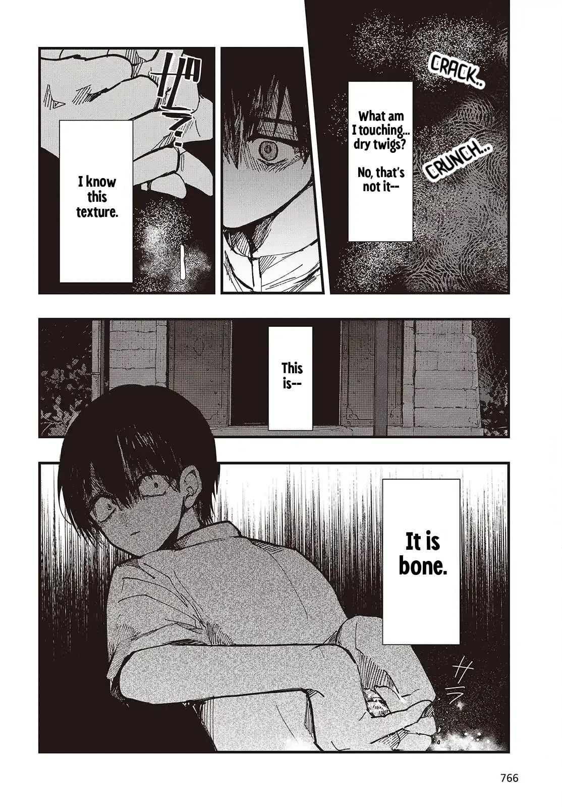 Mentori-Sama Chapter 8 page 6 - 