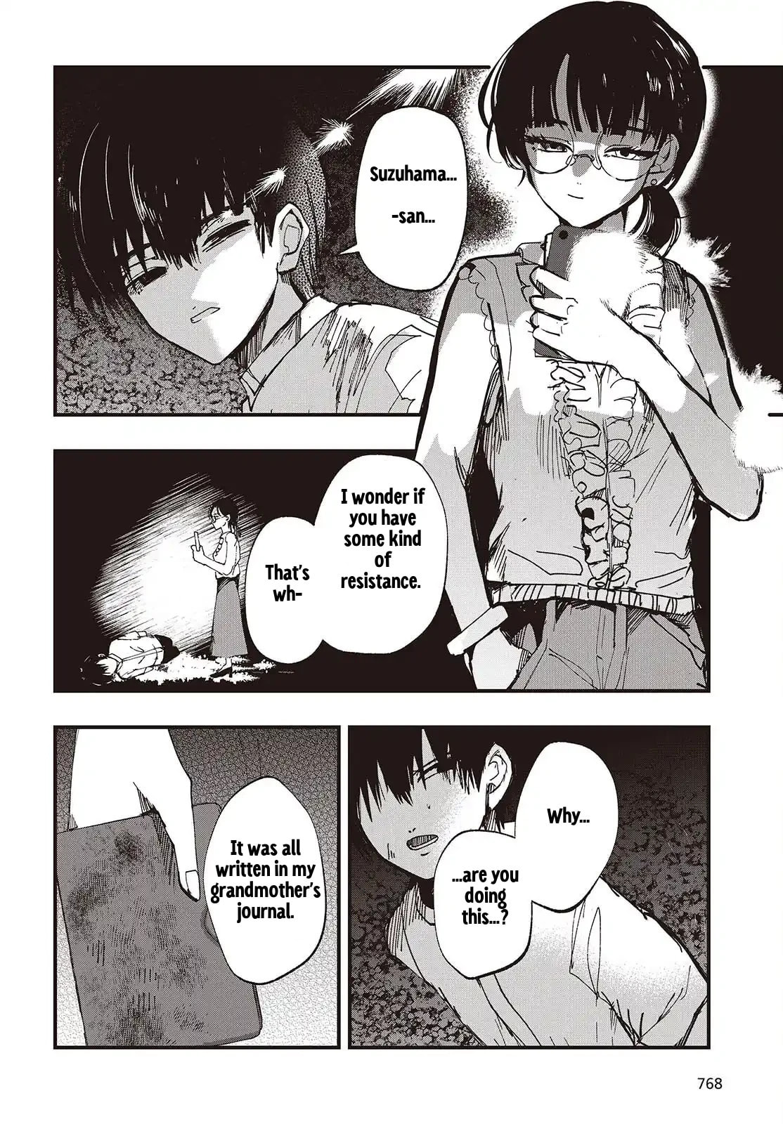 Mentori-Sama Chapter 8 page 8 - 