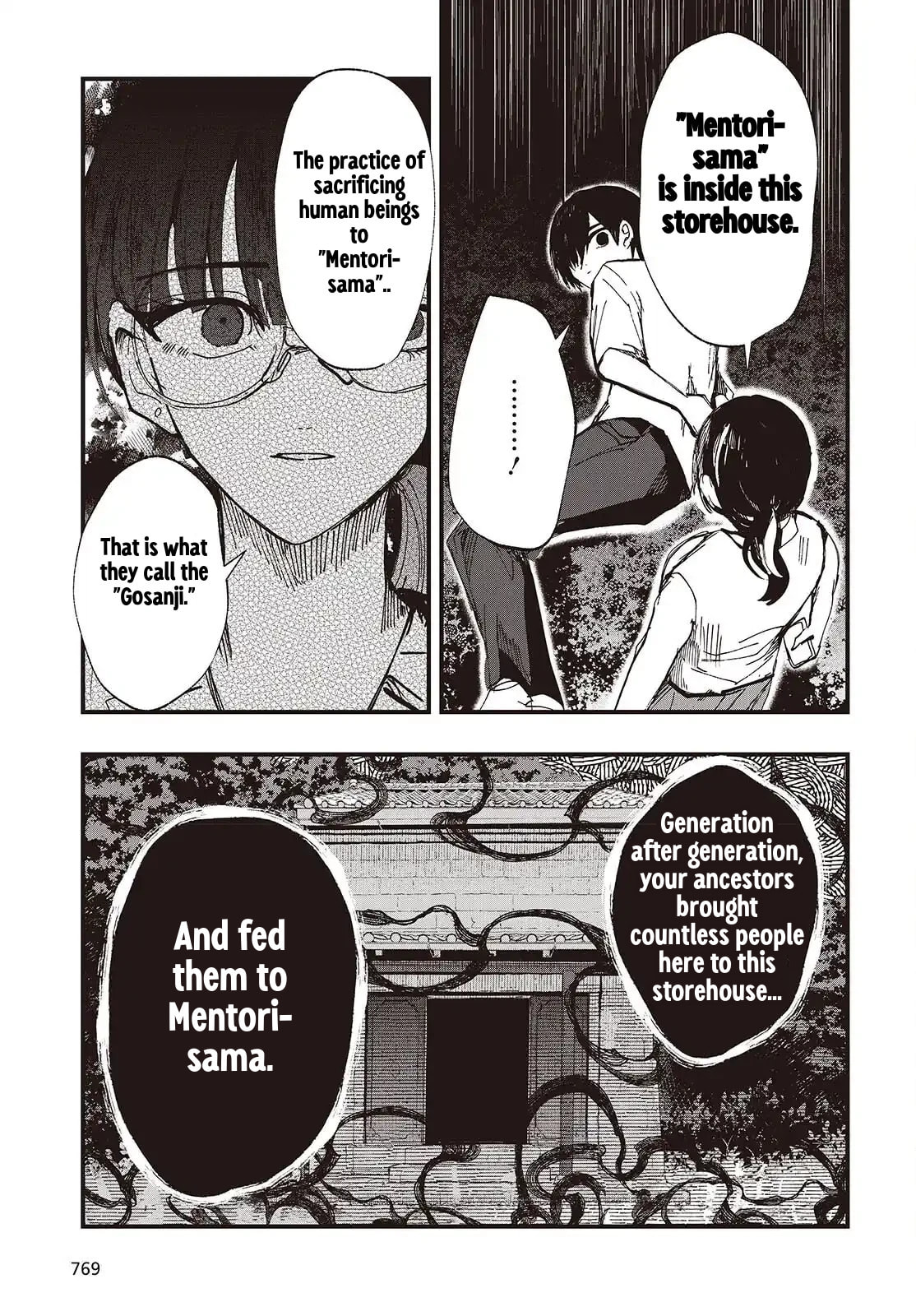 Mentori-Sama Chapter 8 page 9 - 
