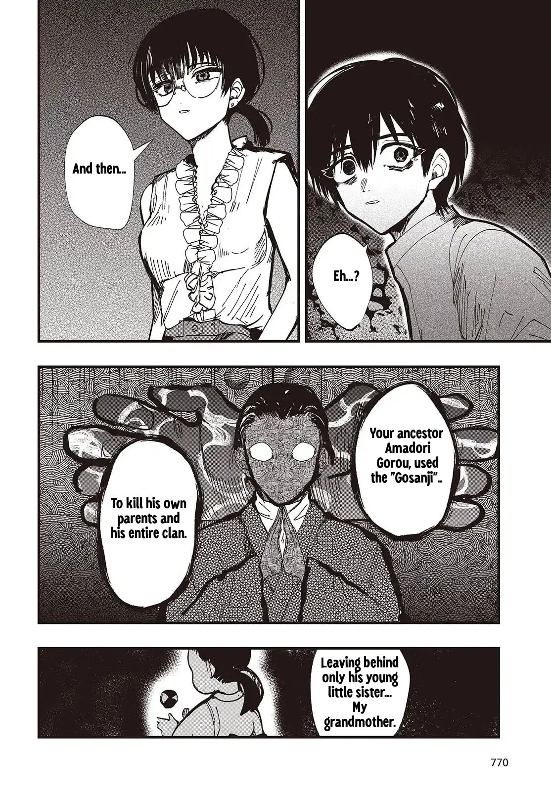 Mentori-Sama Chapter 8 page 10 - 