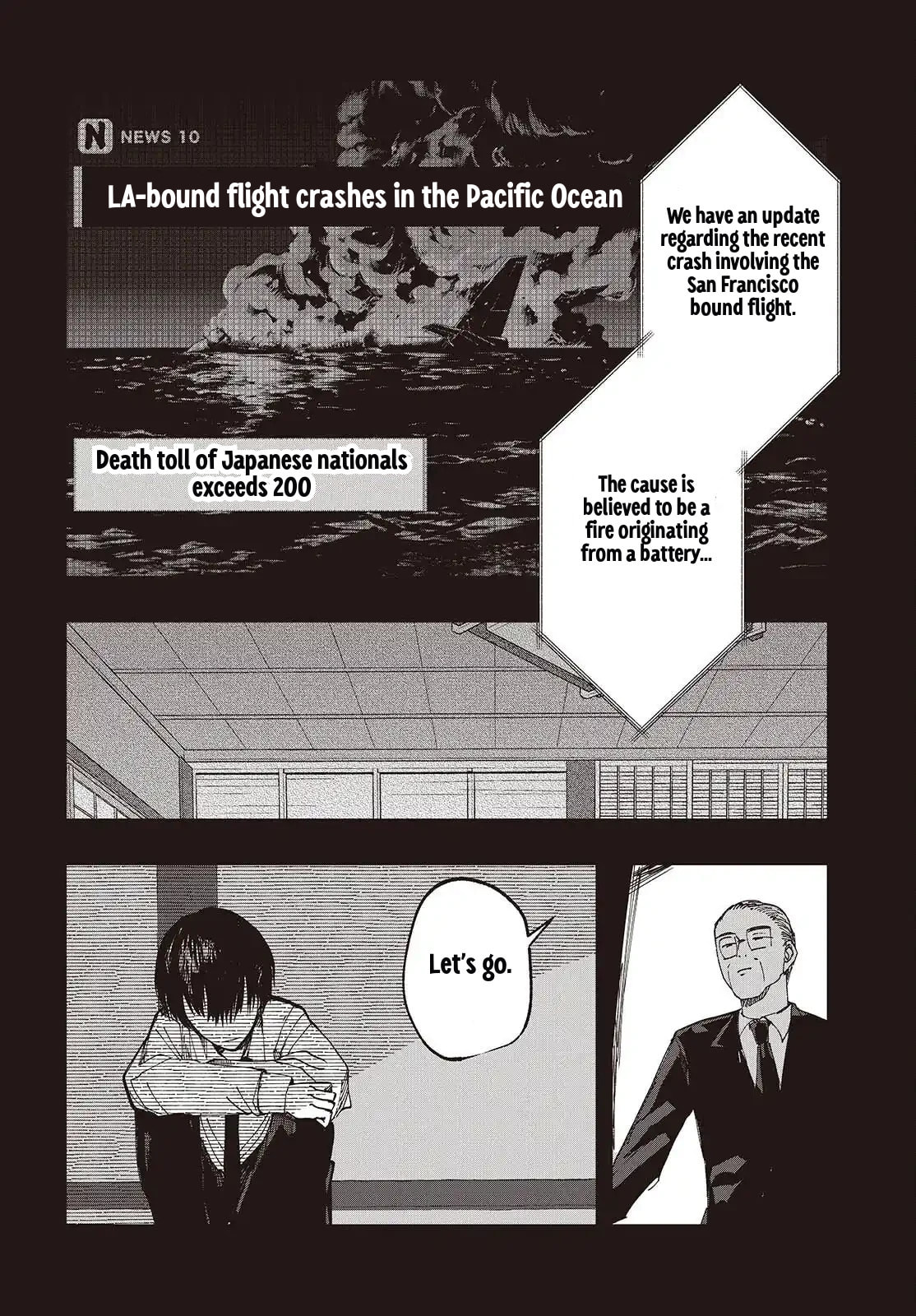 Mentori-Sama Chapter 9 page 2 - 