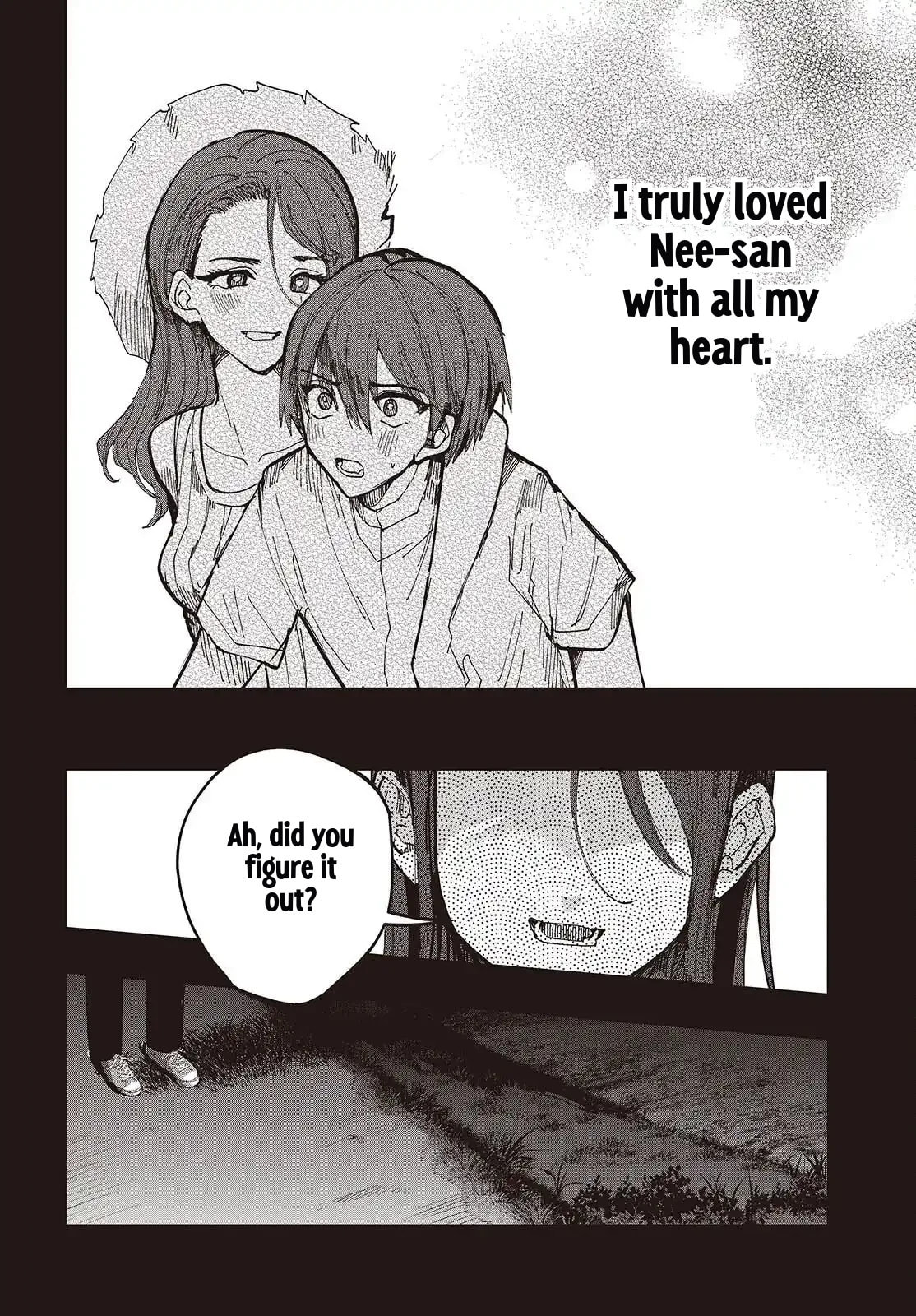 Mentori-Sama Chapter 9 page 12 - 