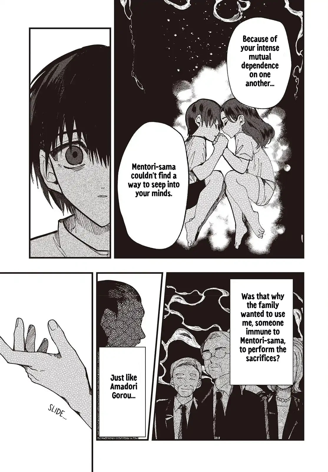 Mentori-Sama Chapter 9 page 23 - 