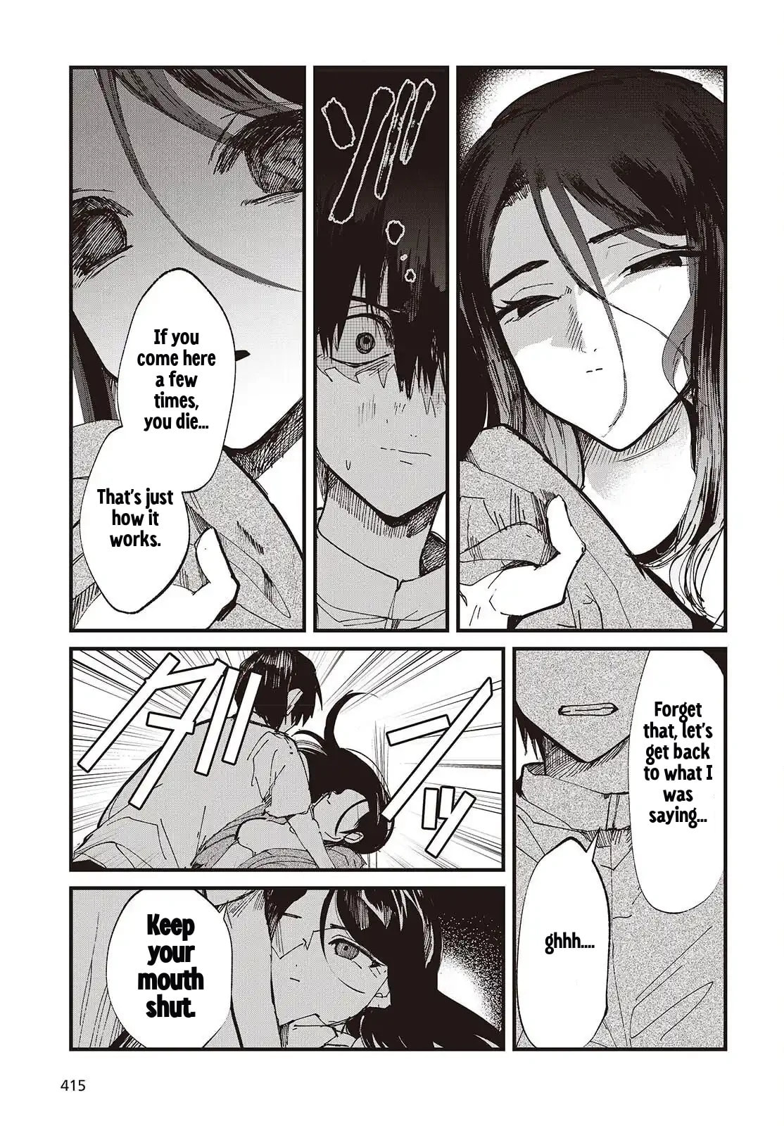 Mentori-Sama Chapter 9 page 27 - 