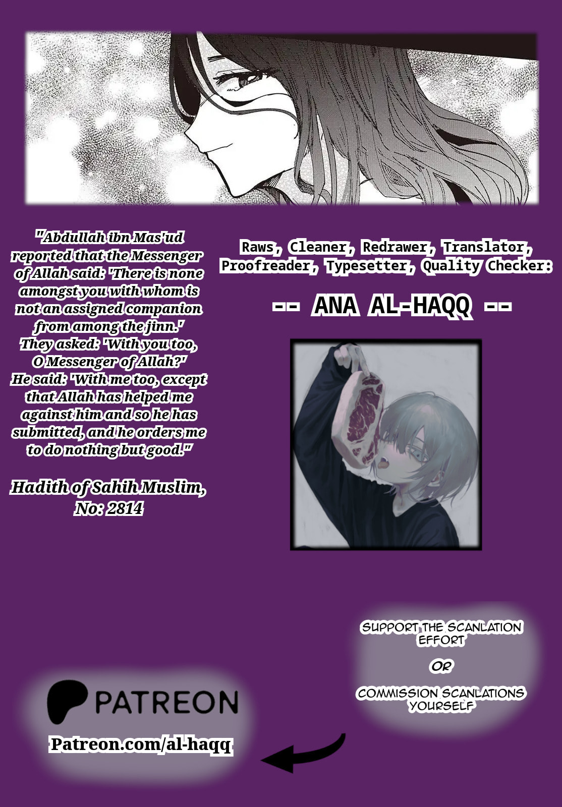 Mentori-Sama Chapter 9 page 31 - 
