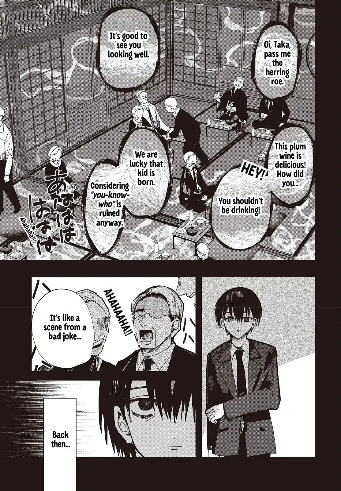 Mentori-Sama Chapter 9 page 5 - 