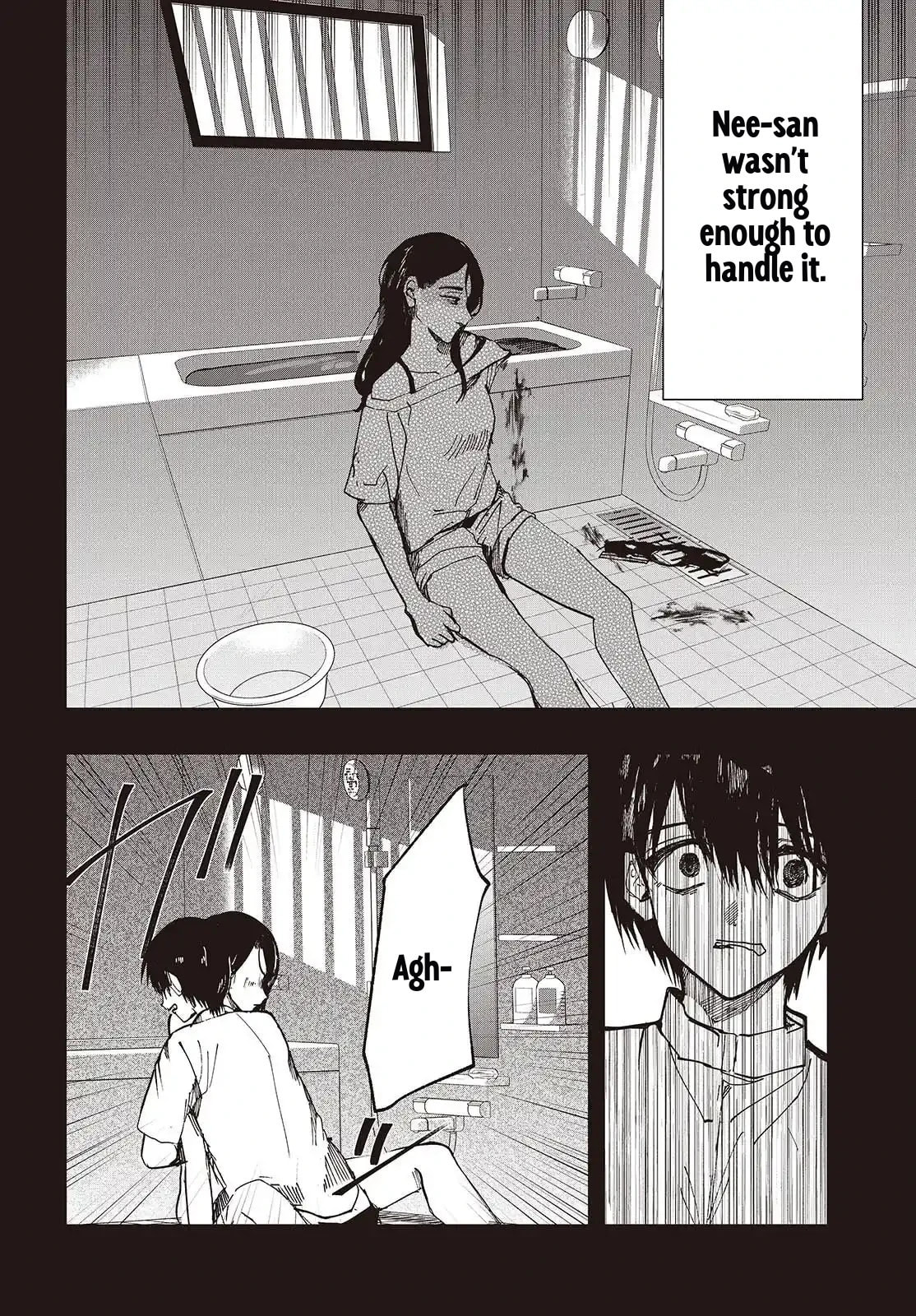 Mentori-Sama Chapter 9 page 8 - 