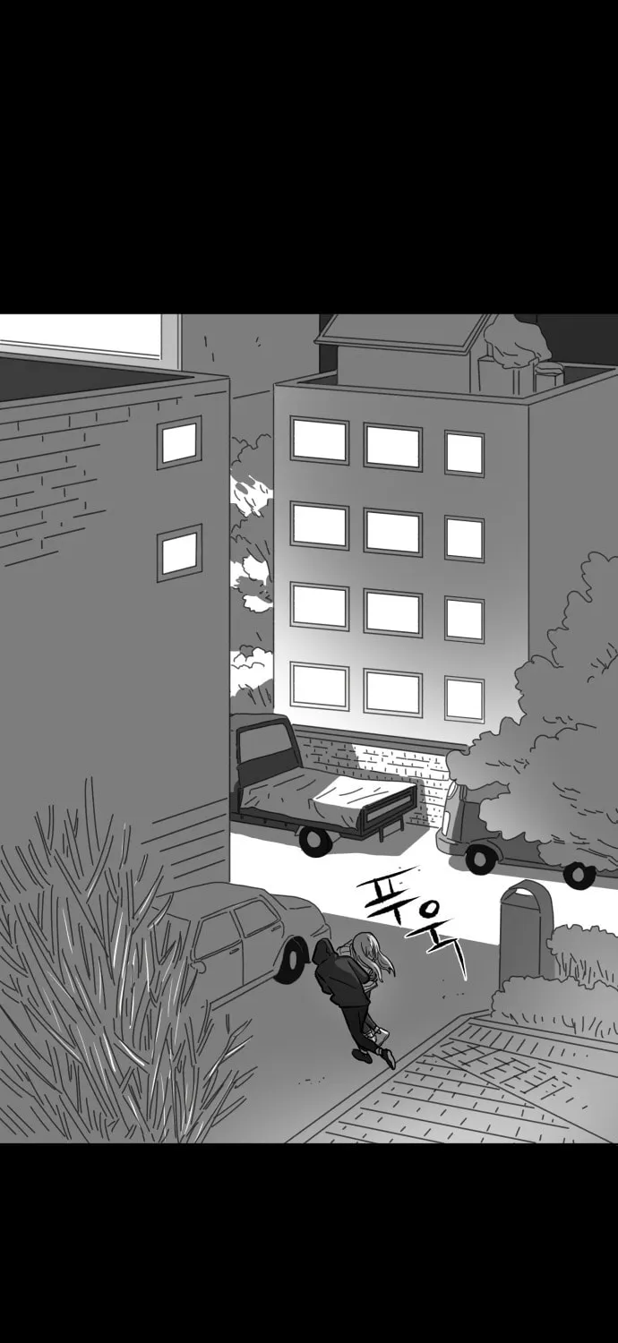 Read Meogi chapter 10 image 1 on Lezhin