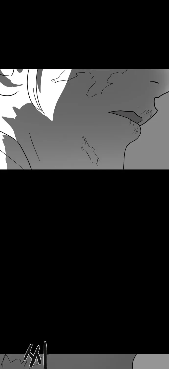 Read Meogi chapter 10 image 103 on Lezhin