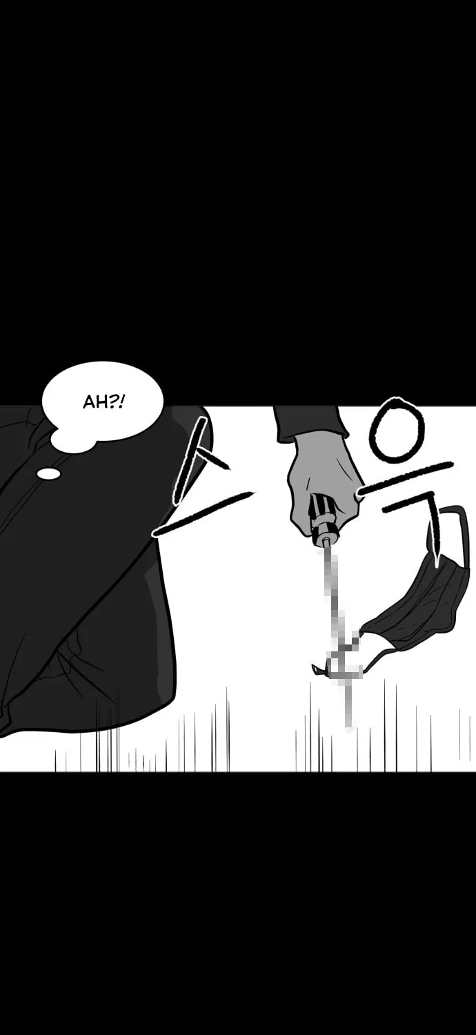 Read Meogi chapter 10 image 14 on Lezhin