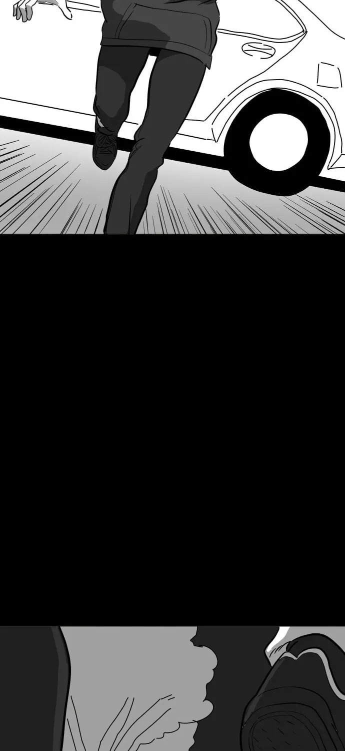 Read Meogi chapter 10 image 16 on Lezhin
