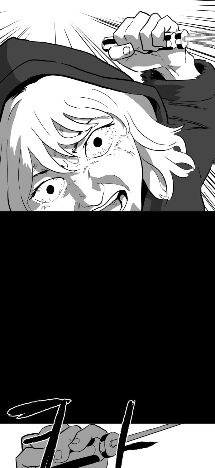 Read Meogi chapter 10 image 18 on Lezhin