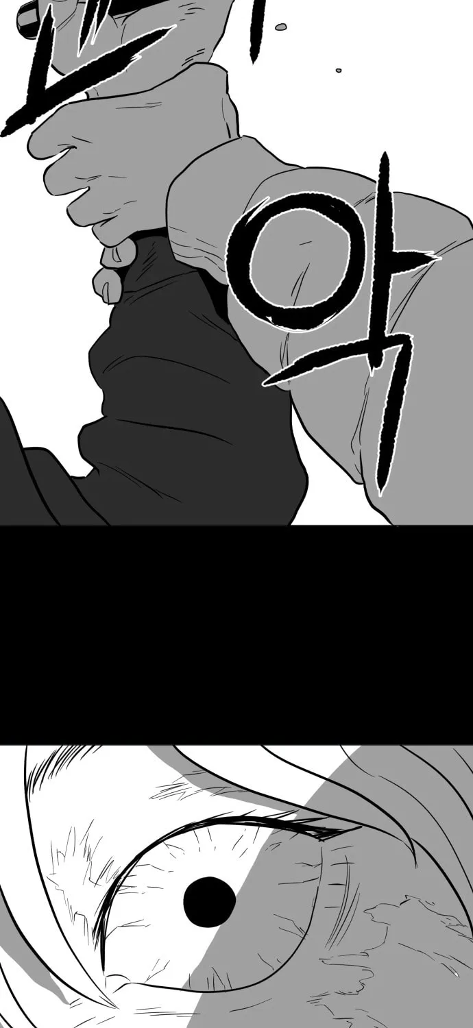 Read Meogi chapter 10 image 19 on Lezhin