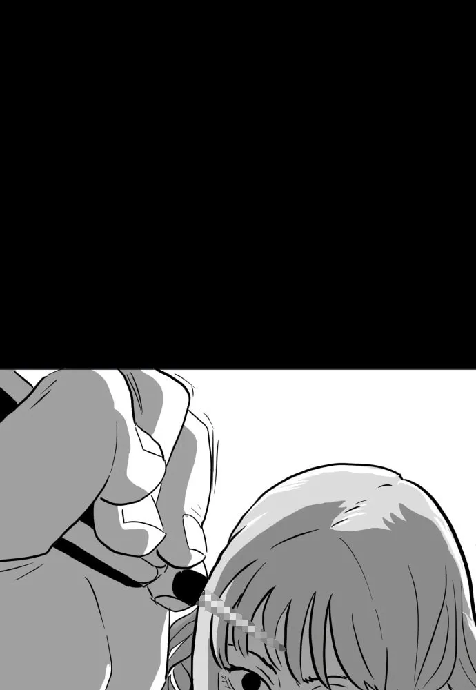 Read Meogi chapter 10 image 21 on Lezhin