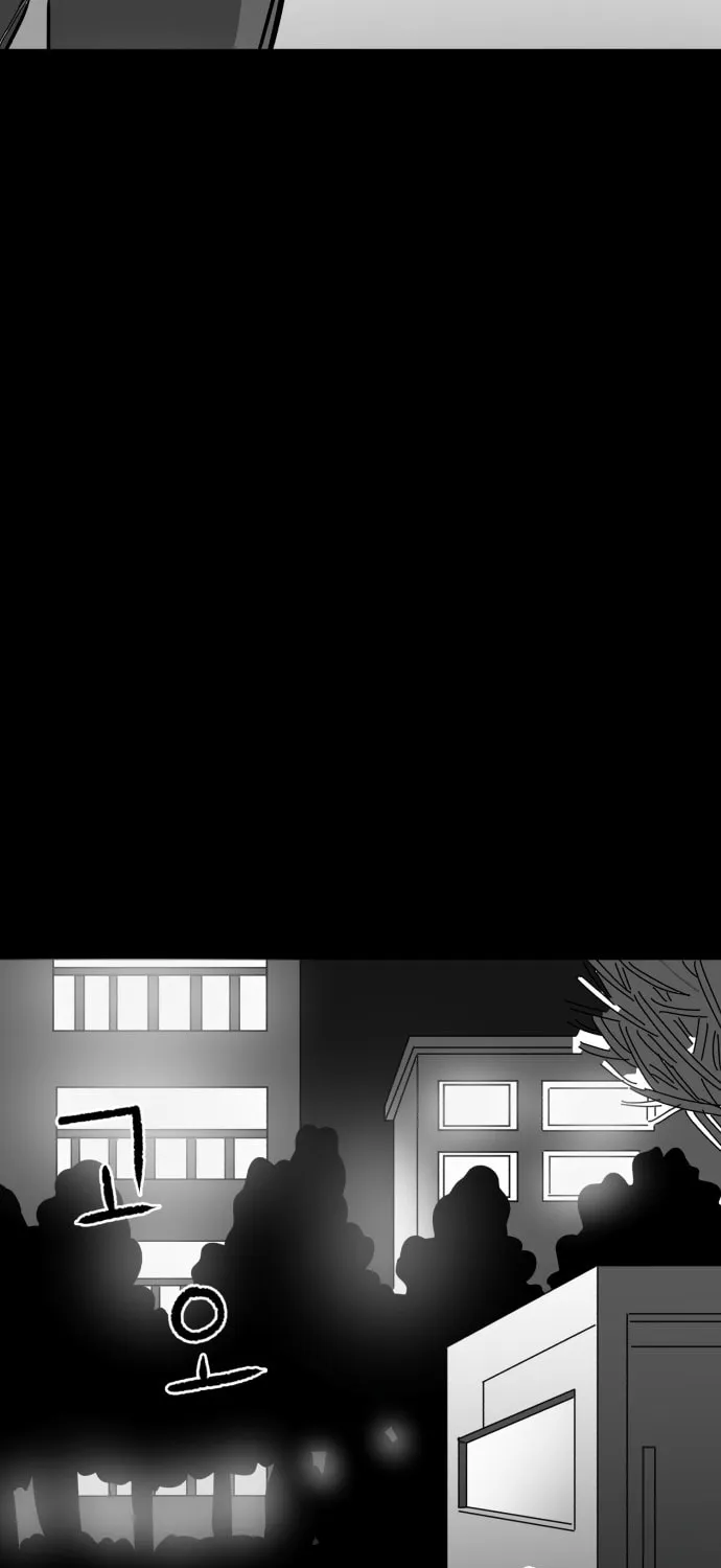 Read Meogi chapter 10 image 35 on Lezhin