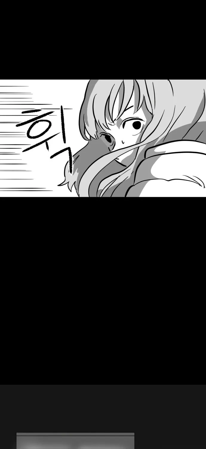 Read Meogi chapter 10 image 39 on Lezhin