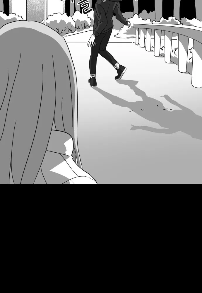 Read Meogi chapter 10 image 54 on Lezhin