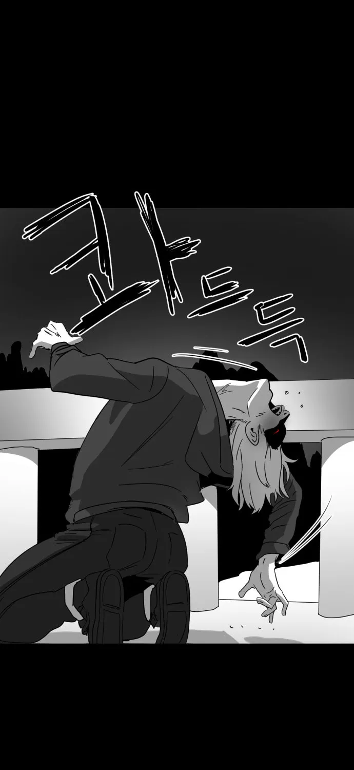 Read Meogi chapter 10 image 57 on Lezhin