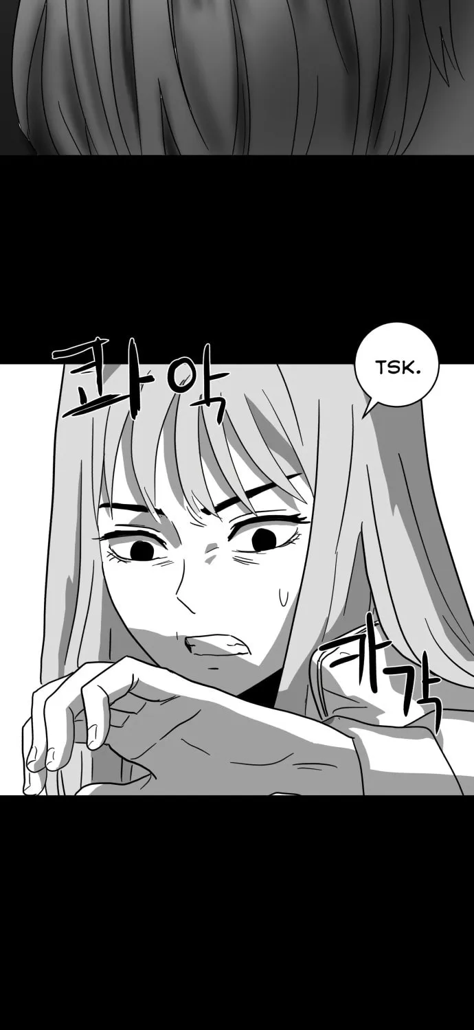 Read Meogi chapter 10 image 59 on Lezhin