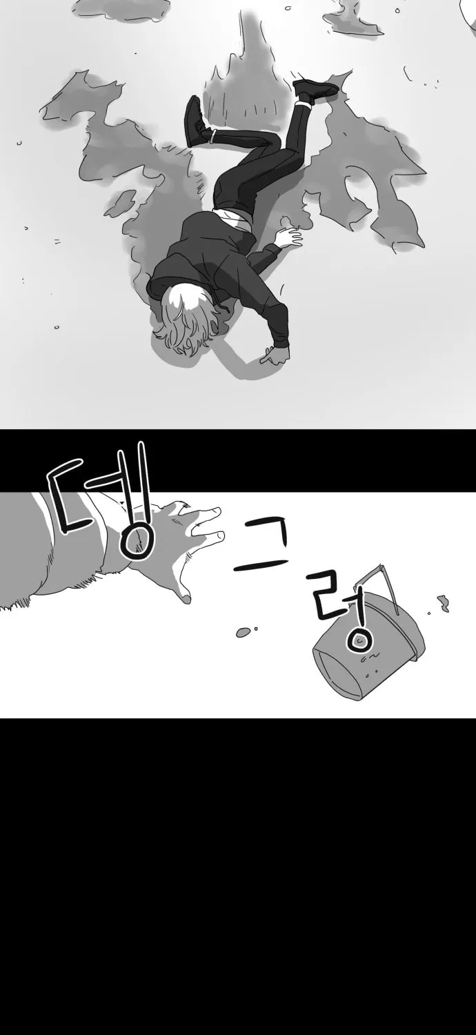 Read Meogi chapter 10 image 75 on Lezhin
